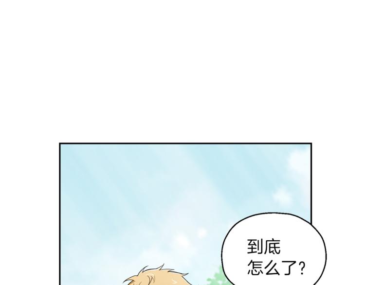 第22话 魔王的反击177