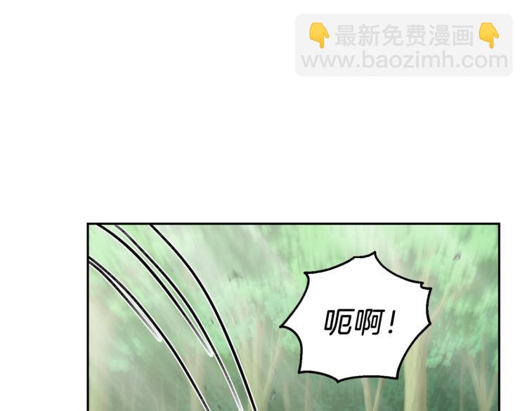 第22话 魔王的反击43