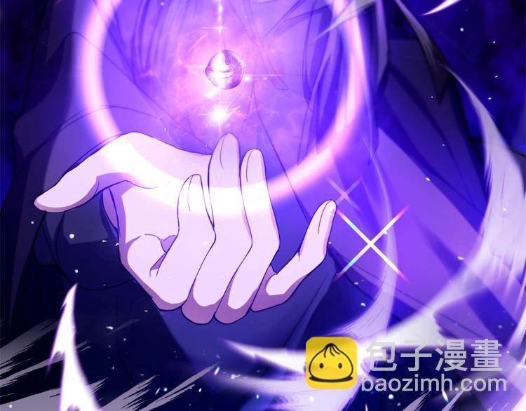 第22话 魔王的反击95