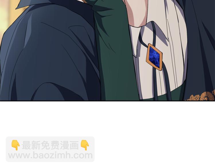 第24话 变身之谜120