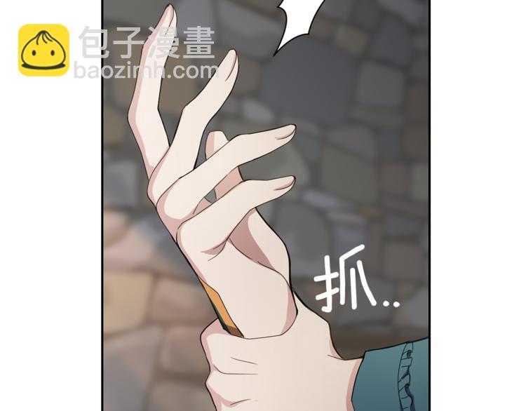 第24话 变身之谜122