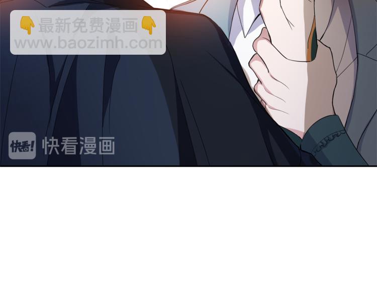 第24话 变身之谜128