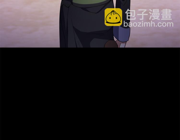 第24话 变身之谜140
