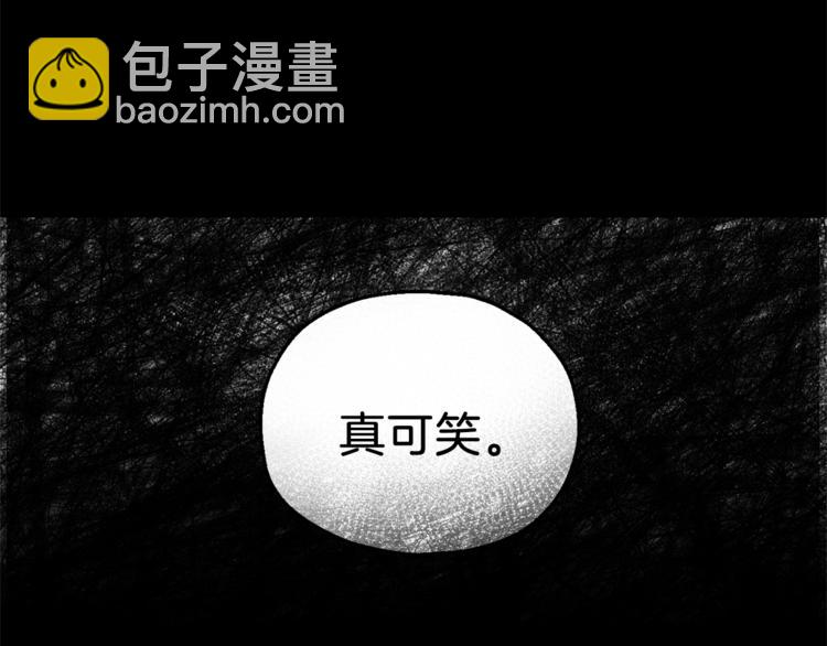 第24话 变身之谜141