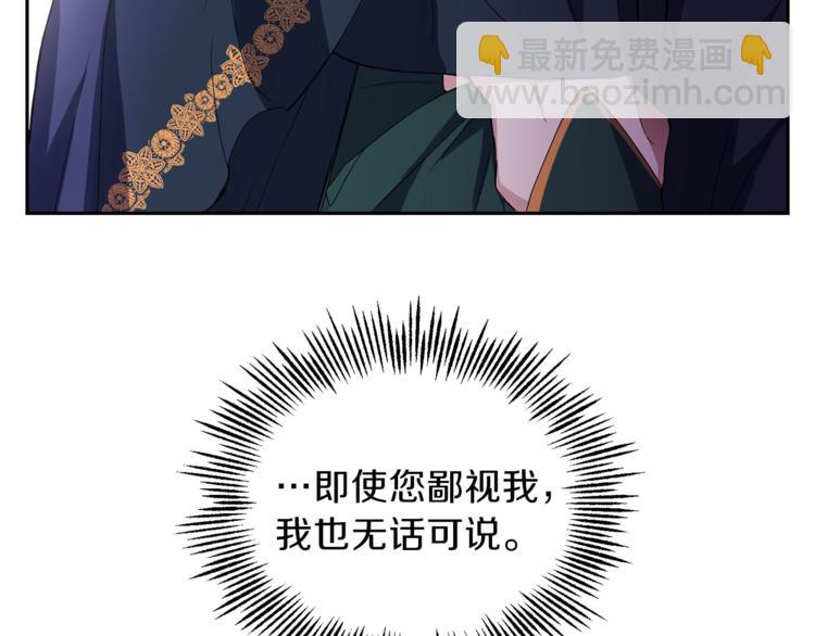 第24话 变身之谜165
