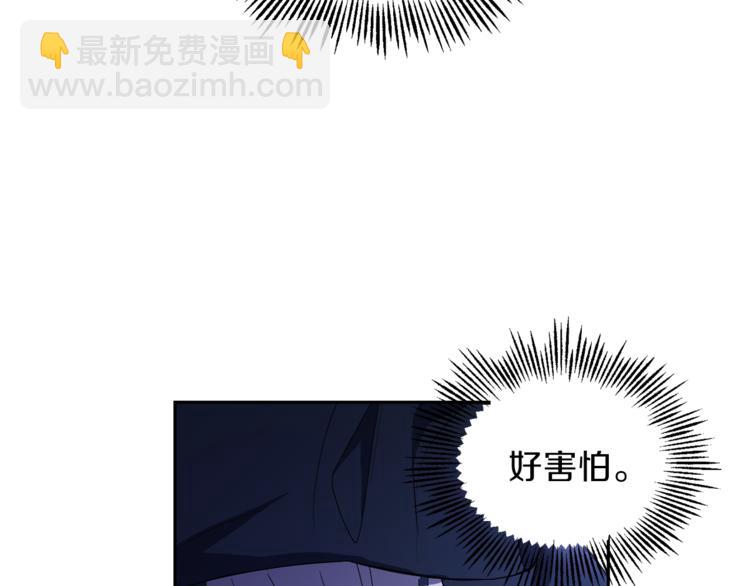 第24话 变身之谜166