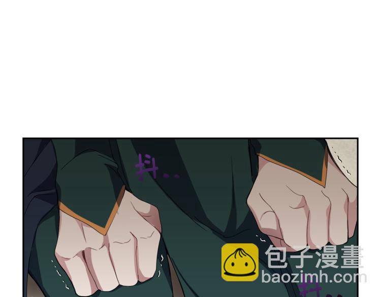 第24话 变身之谜196