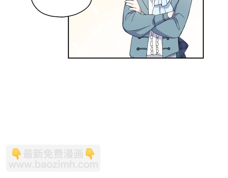 第24话 变身之谜48