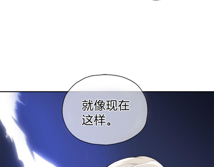 第24话 变身之谜69