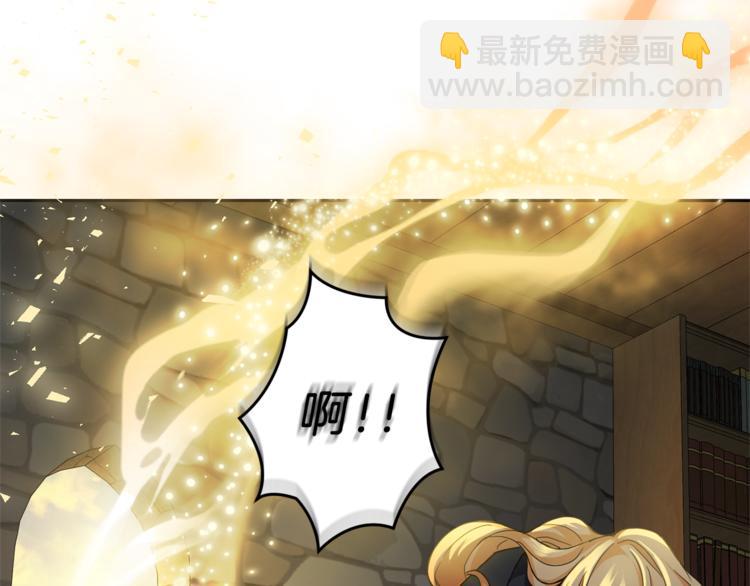 第24话 变身之谜83