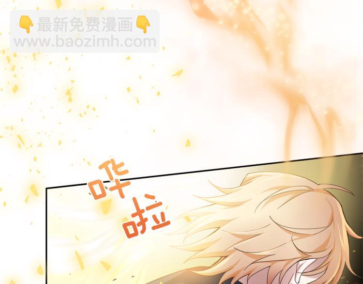 第24话 变身之谜89