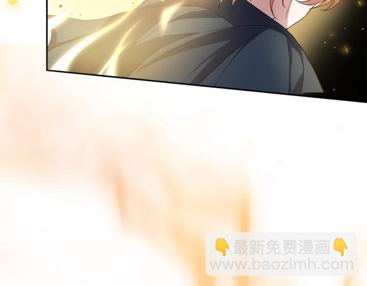 第24话 变身之谜90