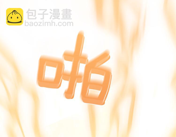 第24话 变身之谜91