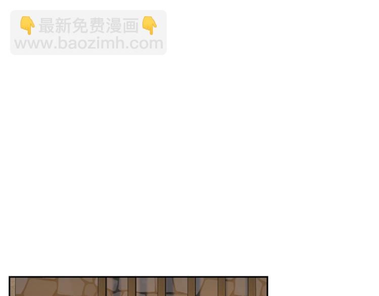 第24话 变身之谜96