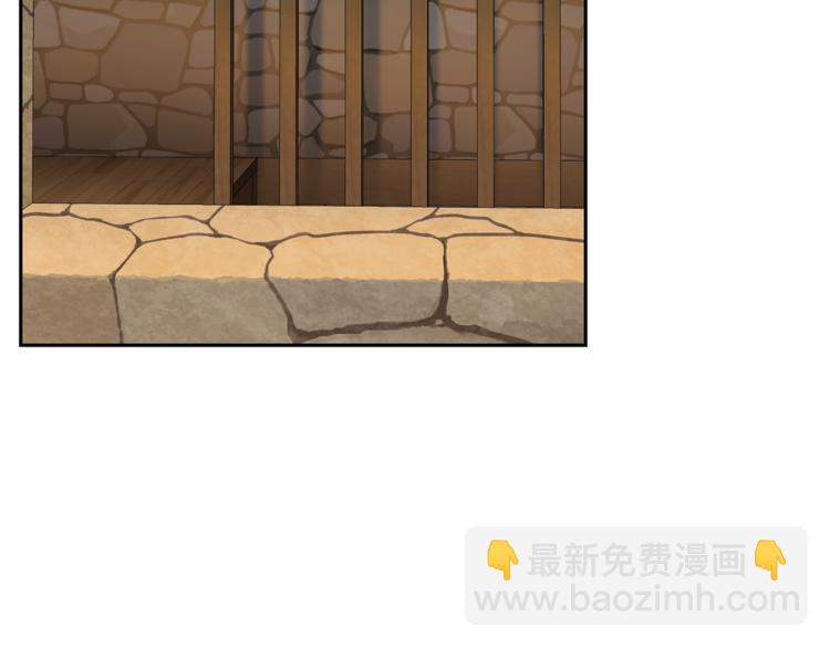 第24话 变身之谜97