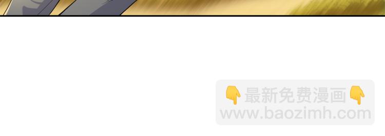 第25话 另类“惩罚”118