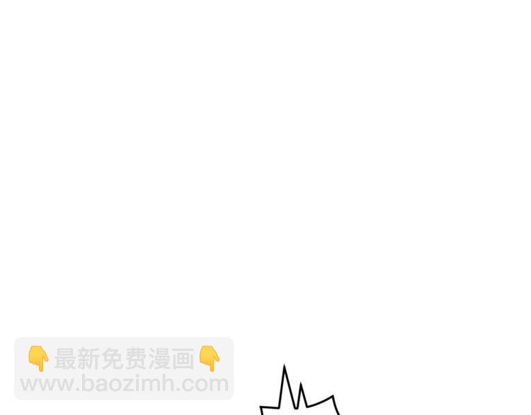 第25话 另类“惩罚”121
