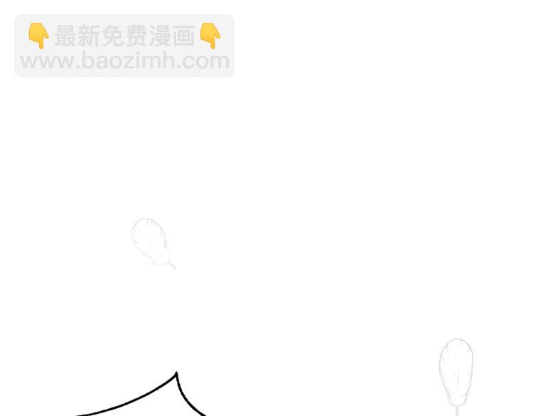 第25话 另类“惩罚”126