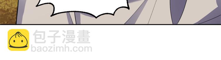 第25话 另类“惩罚”148