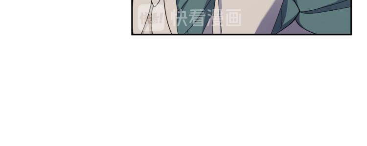 第25话 另类“惩罚”155