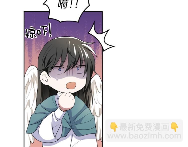 第25话 另类“惩罚”166