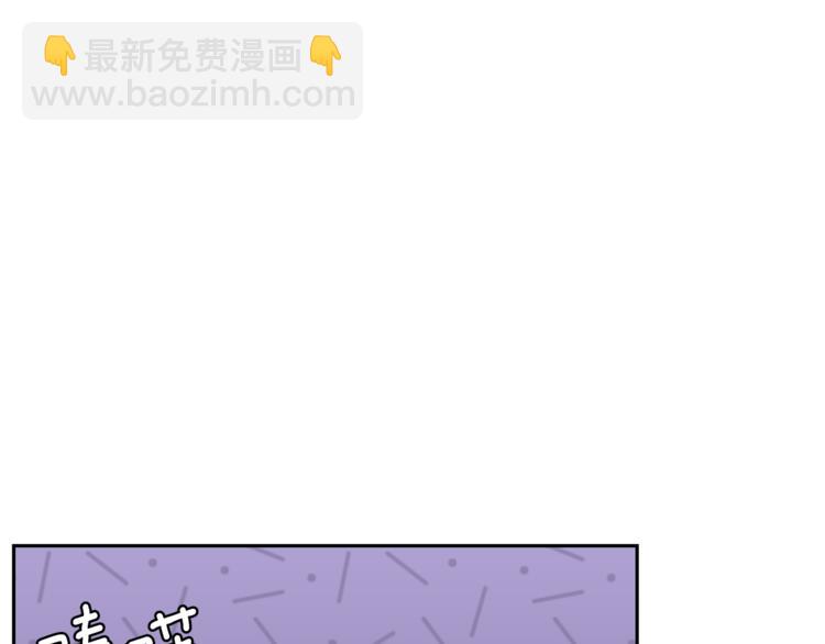 第25话 另类“惩罚”179