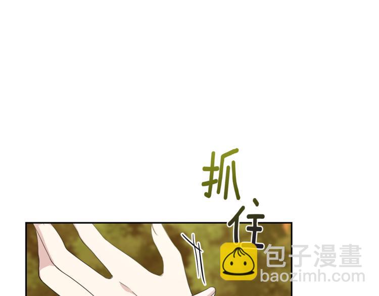 第25话 另类“惩罚”185