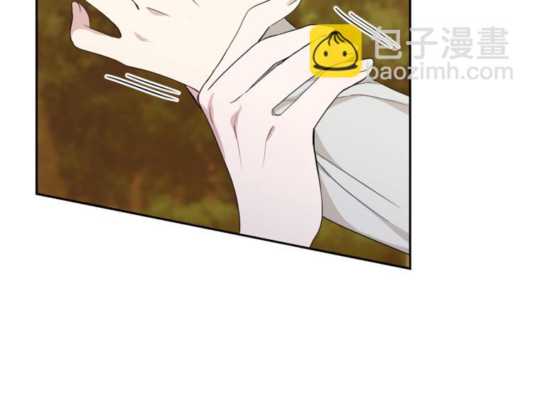 第25话 另类“惩罚”186