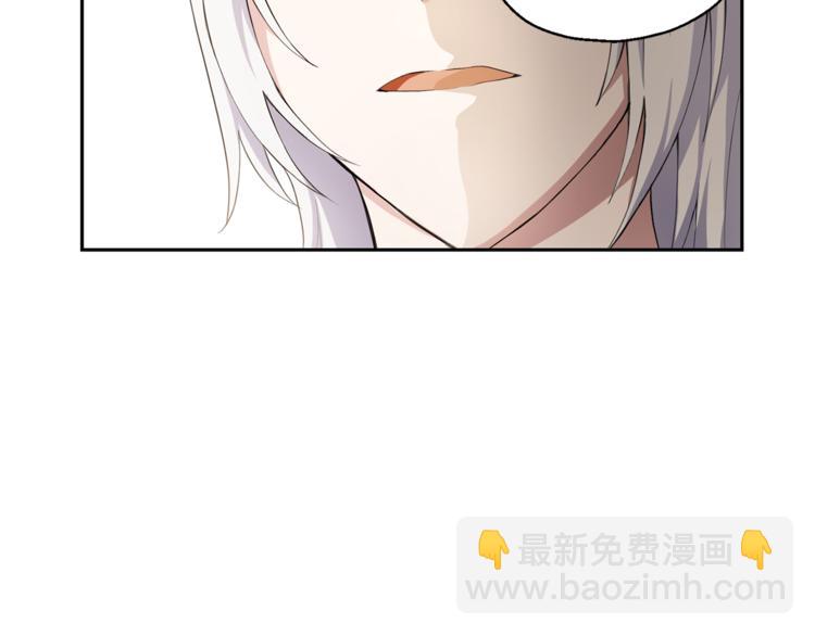 第25话 另类“惩罚”3