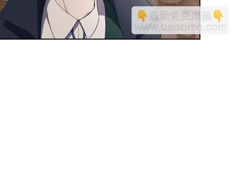 第25话 另类“惩罚”31