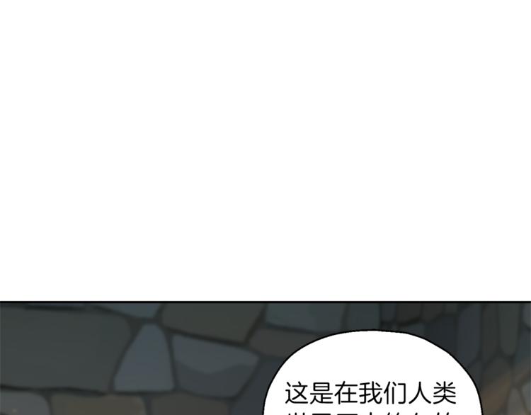 第25话 另类“惩罚”39