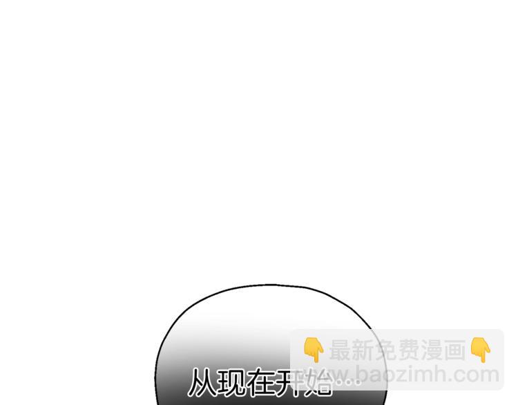 第25话 另类“惩罚”5