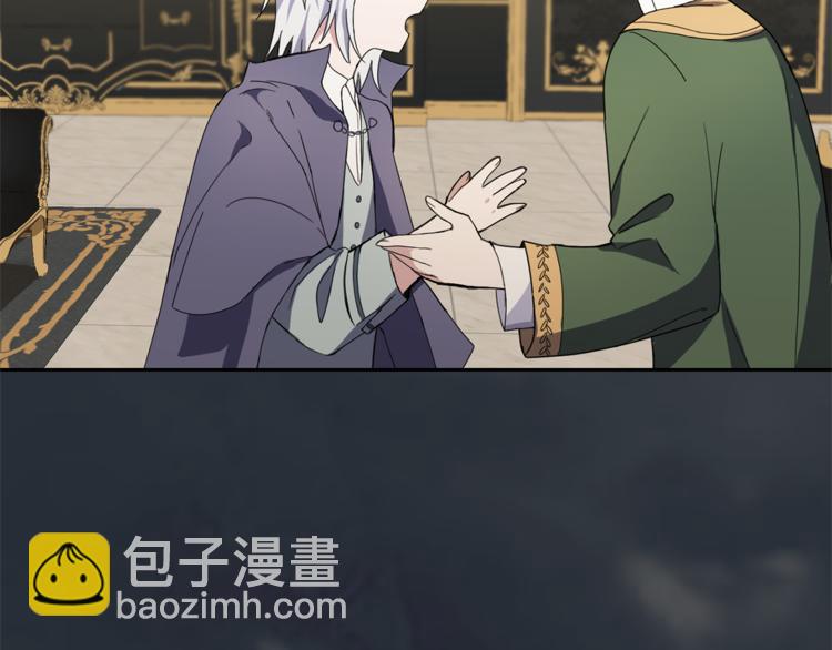 第25话 另类“惩罚”91