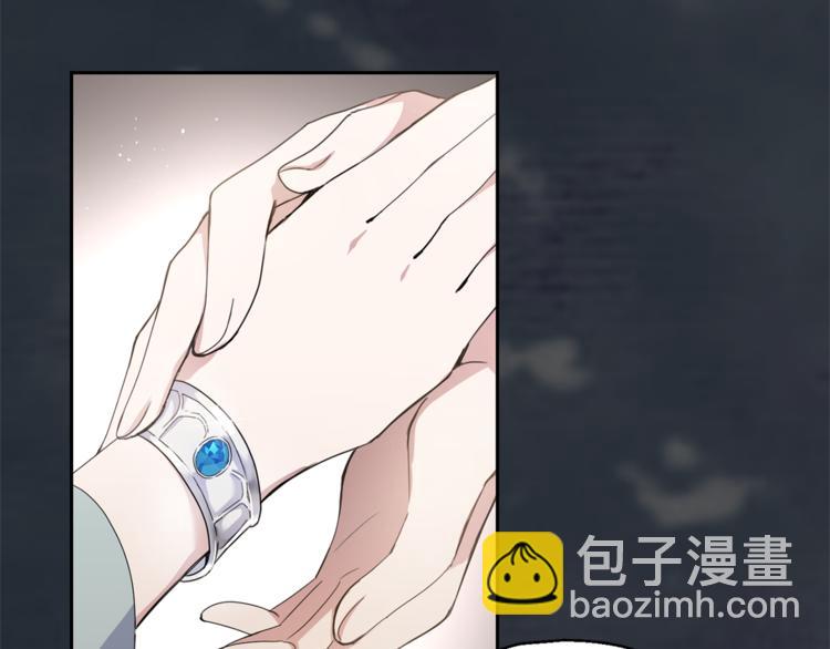 第25话 另类“惩罚”92