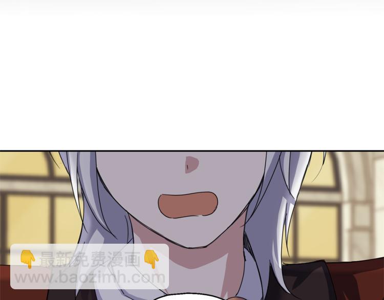 第25话 另类“惩罚”97