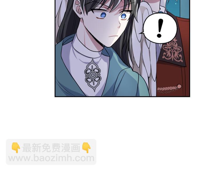 第26话 天族王子100
