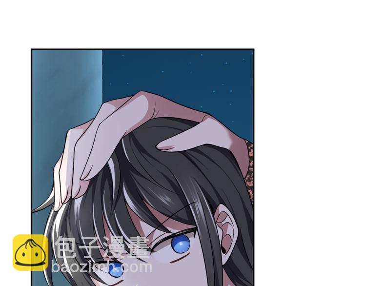 第26话 天族王子105