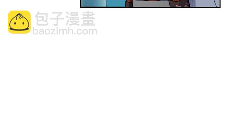 第26话 天族王子119