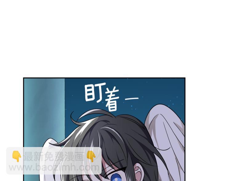 第26话 天族王子120