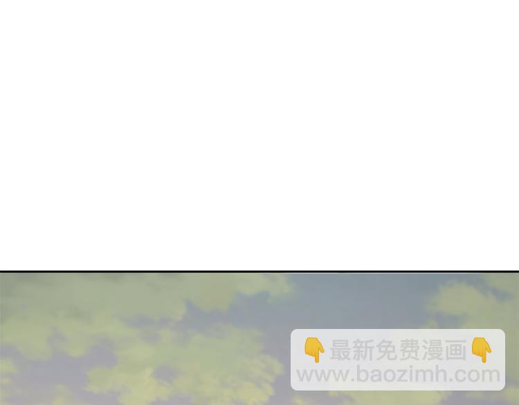 第26话 天族王子13