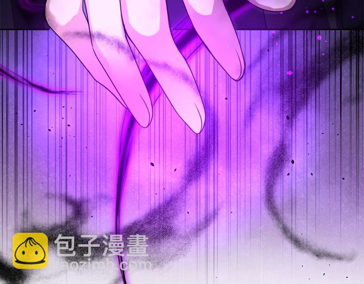 第26话 天族王子140