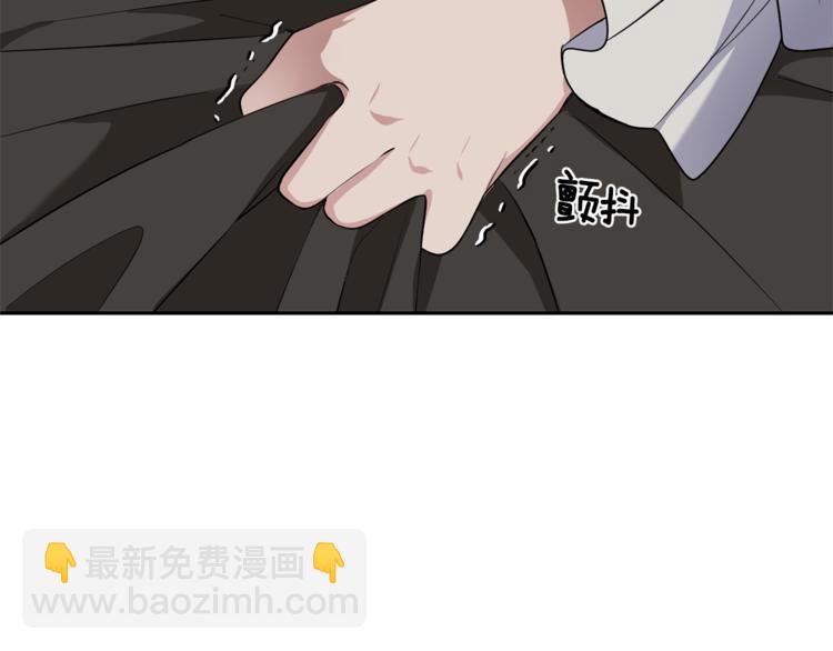 第26话 天族王子146