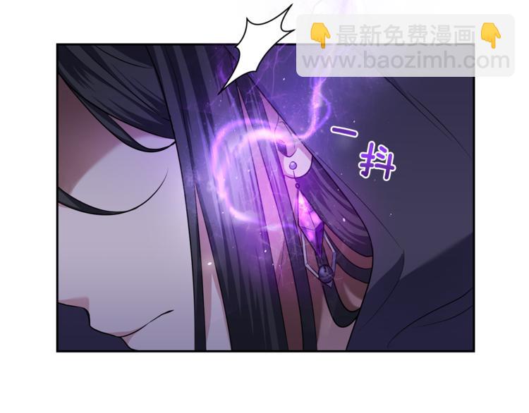 第26话 天族王子185
