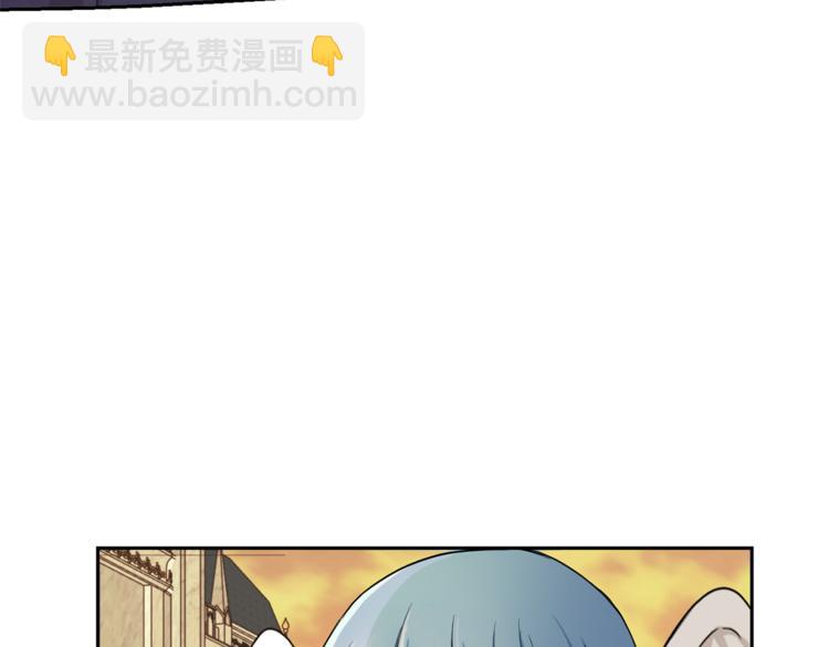 第26话 天族王子3