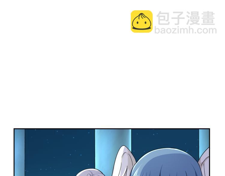 第26话 天族王子39