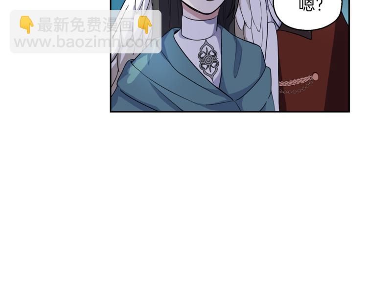 第26话 天族王子43