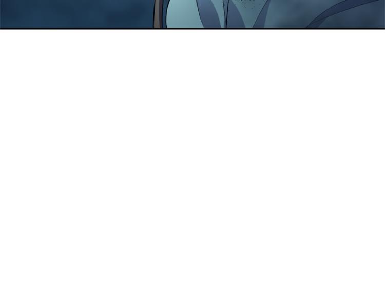 第26话 天族王子57