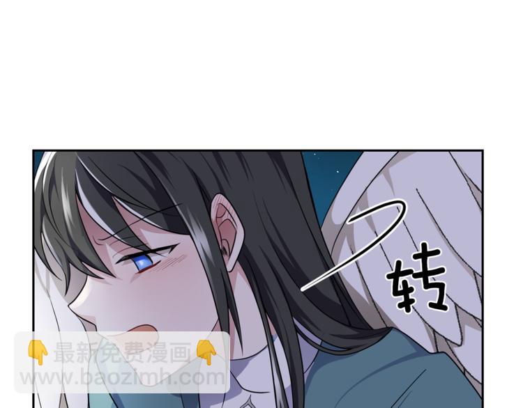 第26话 天族王子85