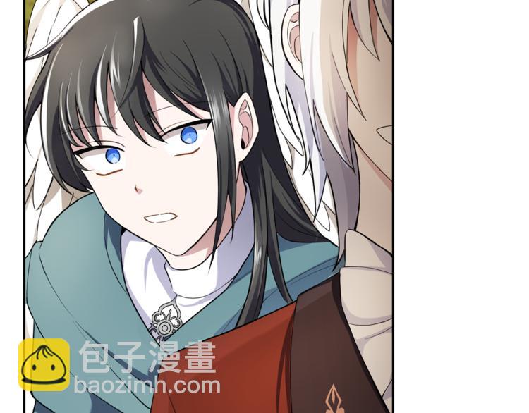 第26话 天族王子9