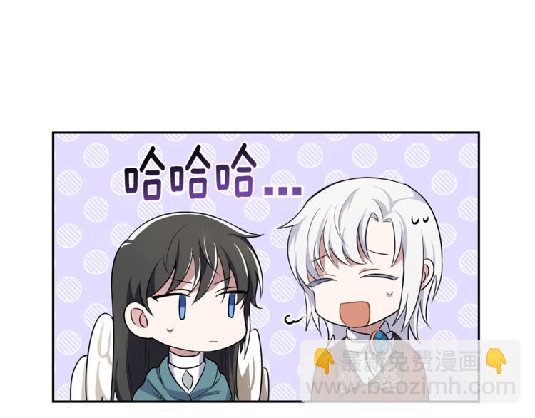 第26话 天族王子97